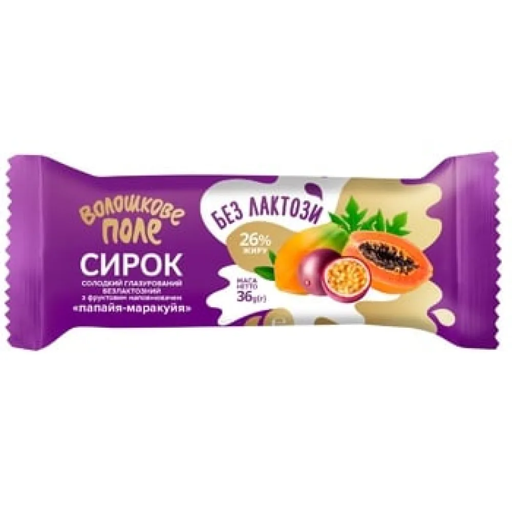 Сирок глаз. Волошкове поле безл.папайя-марак. 36гр  арт. 07637 