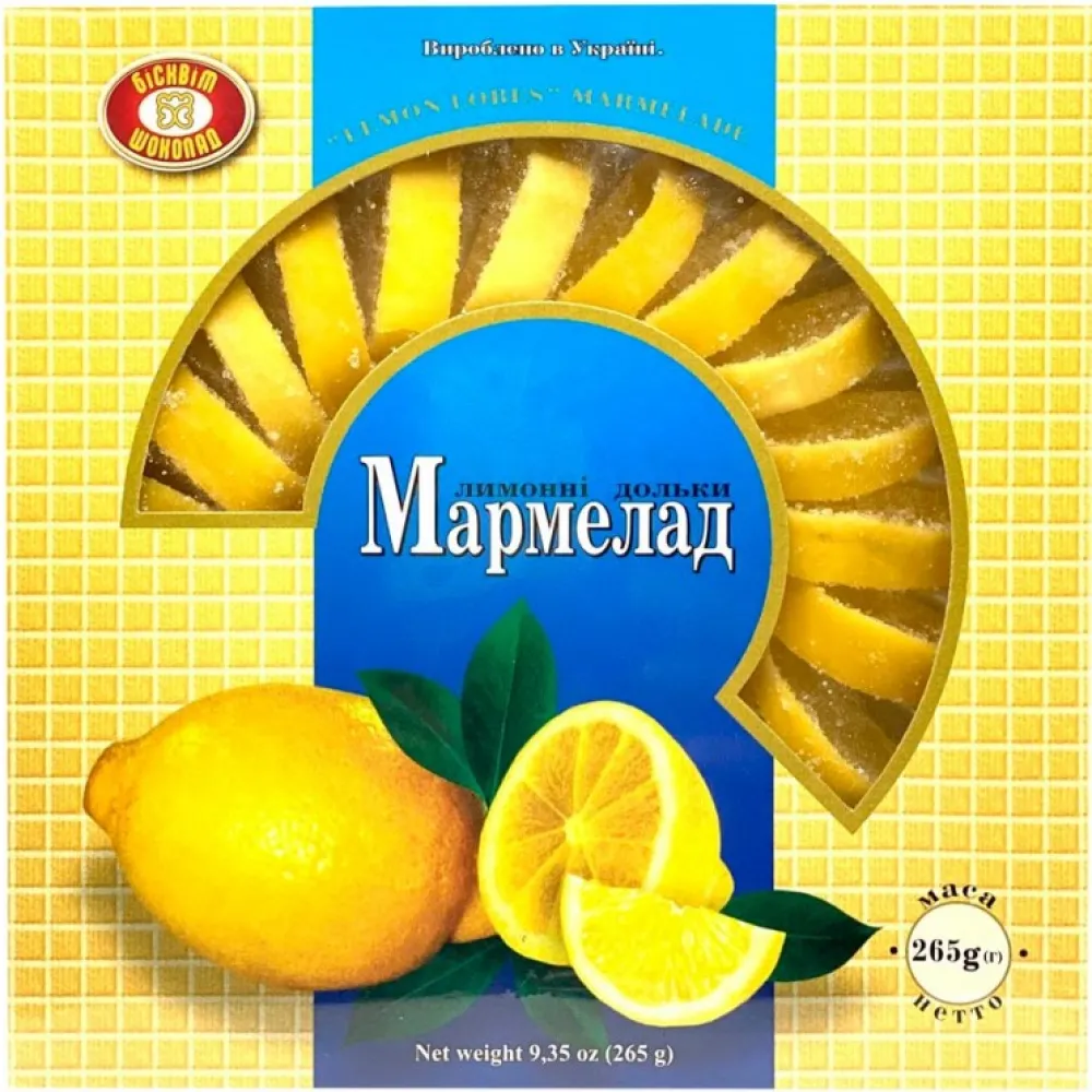 Мармелад ХБФ апельс/лимон. дольки 265гр  арт. 09450 