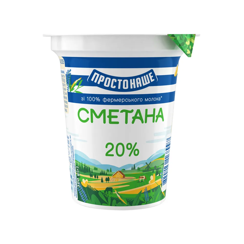 Сметана Простонаше 20% стак 300гр  арт. 03975 