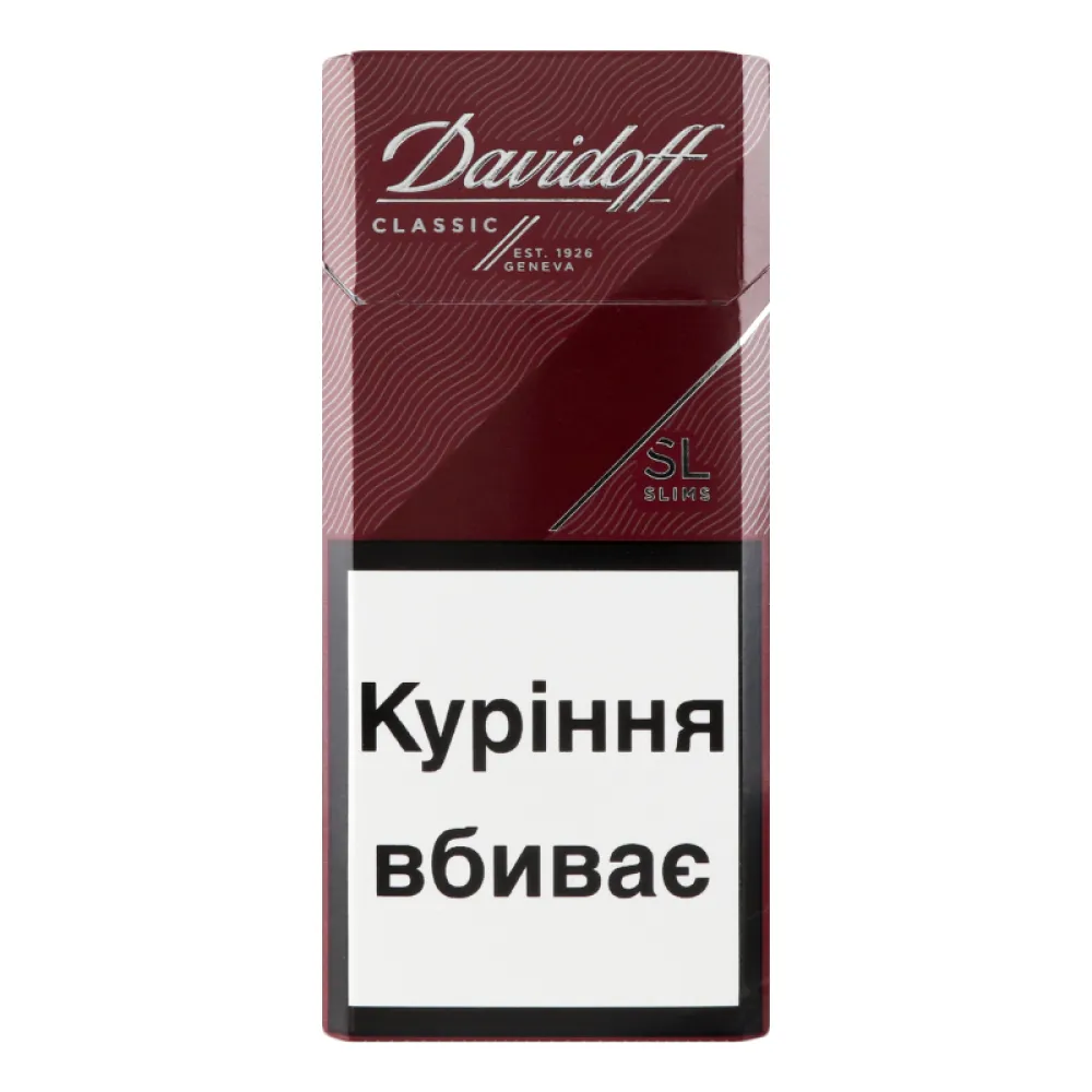 Цигарки Davidoff slims classic 1пачка  арт. 00681 