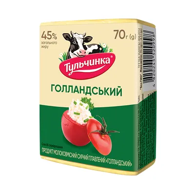Сир плав. Тульчинка Голландський 70гр  арт. 03952
