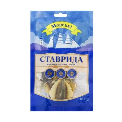 Ставрида Морські 60гр  арт. 10276