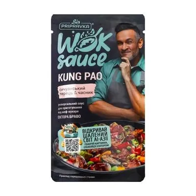 Соус Pripravka Wok Sauce Kung Pao 140гр  арт. 09342