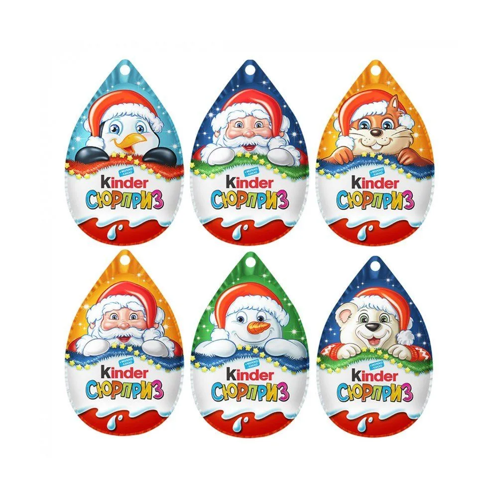 Яйце з сюрпризом Kinder Новорічний 20гр  арт. 07904 