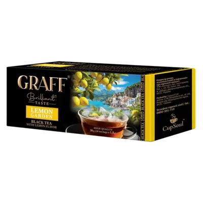 Чай Graff Lemon 25пак  арт. 07340