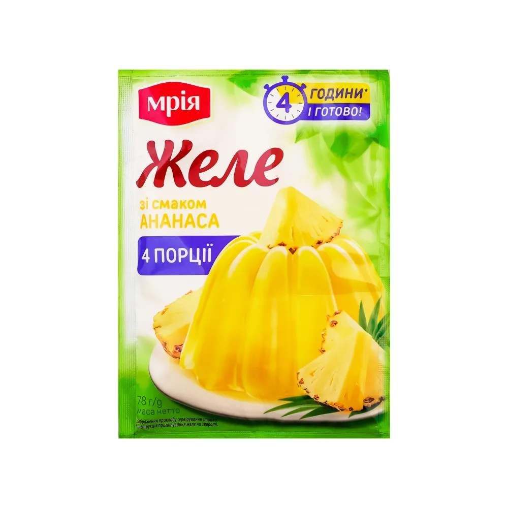 Желе Мрія Ананас 78гр  арт. 09168 