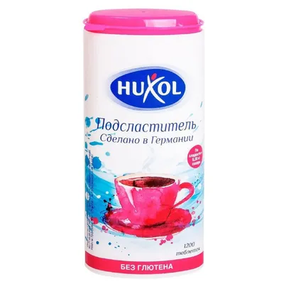 Замінник цукру Huxol 1200таб  арт. 09509