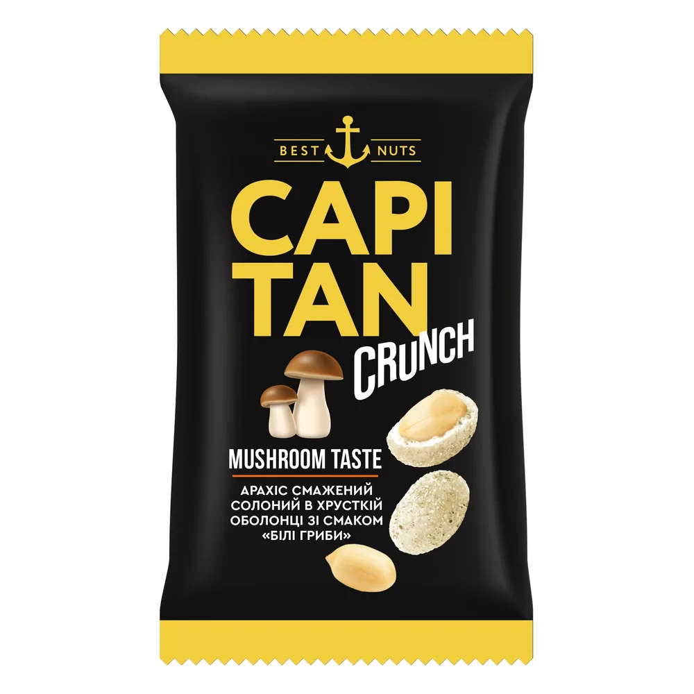 Арахіс Capitan З біл.гриб 50г  арт. 06136 