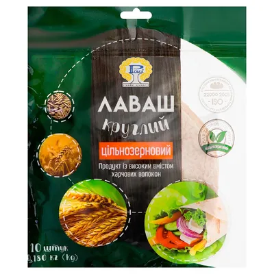 Лаваш Рома круг. (10шт) 180гр  арт. 00991