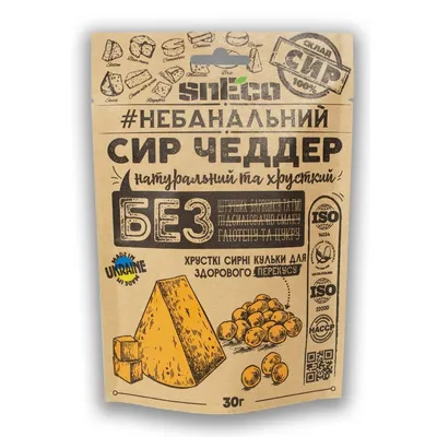 Сир сушений SnEco Чеддер 30гр  арт. 05951