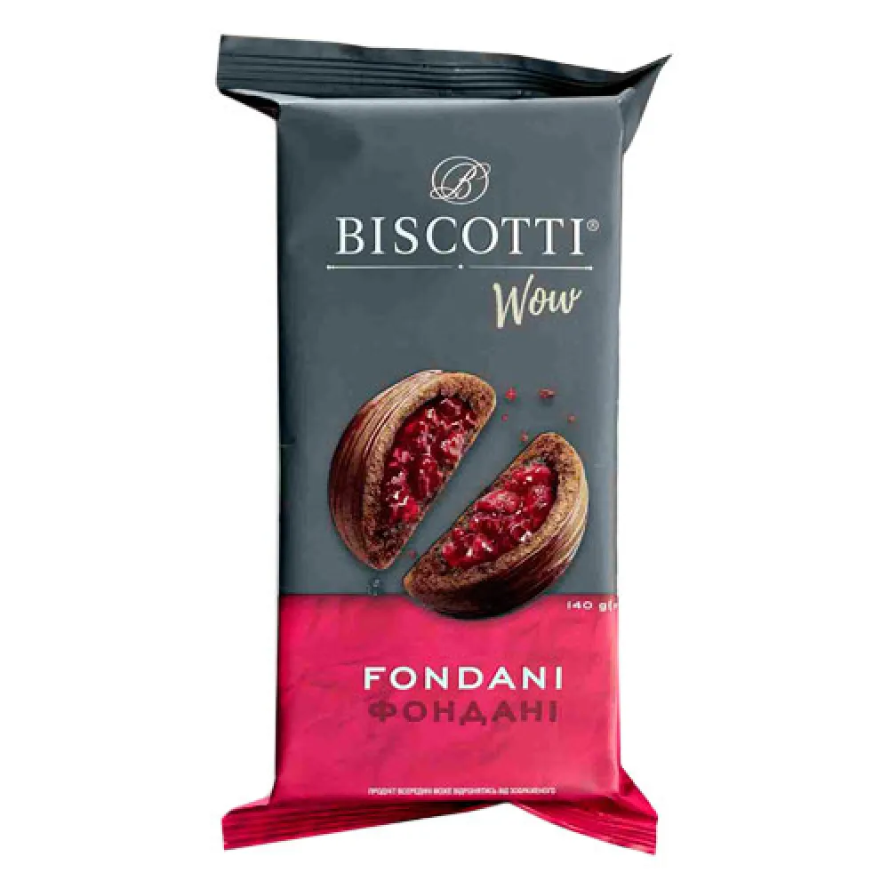 Печиво Biscotti Фондані 140гр  арт. 05813 