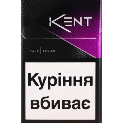Цигарки Kent Feel Design 1пачка  арт. 00627
