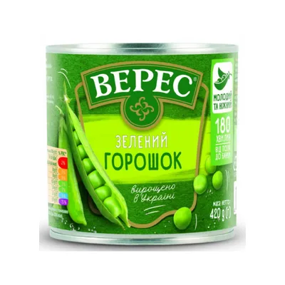 Горошок Верес з/б 420гр  арт. 03198