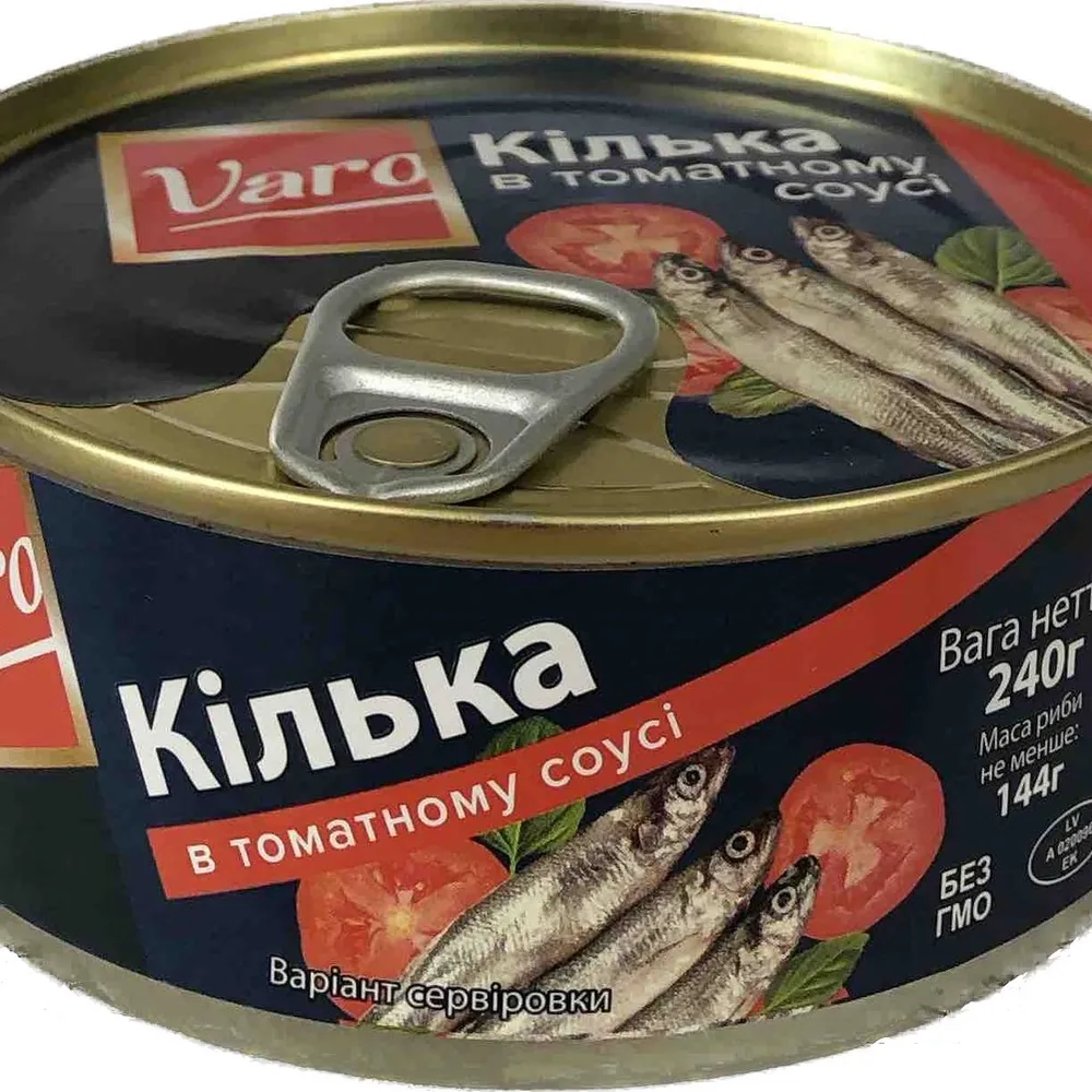 Кілька Varo у том.соусі 240гр  арт. 11048 
