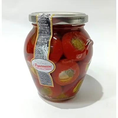 Паперончіні S.A.TOS Фаршировані тунцем 280гр  арт. 02993