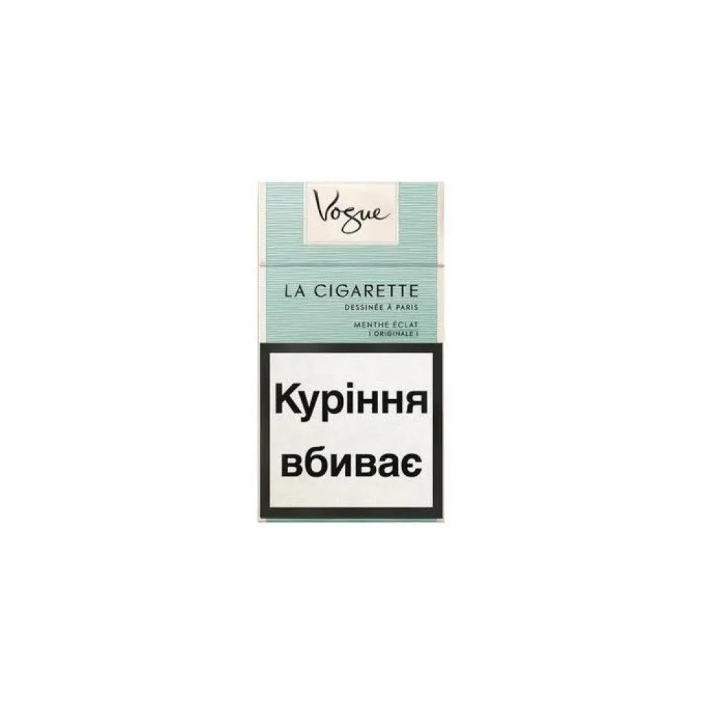 Цигарки Vogue Menthe 1пачка  арт. 00616 
