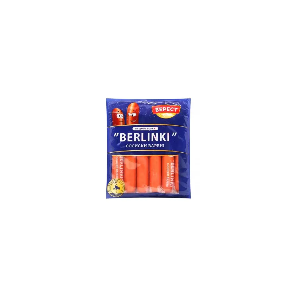 Сосиски Berlinki 250гр  арт. 10590 