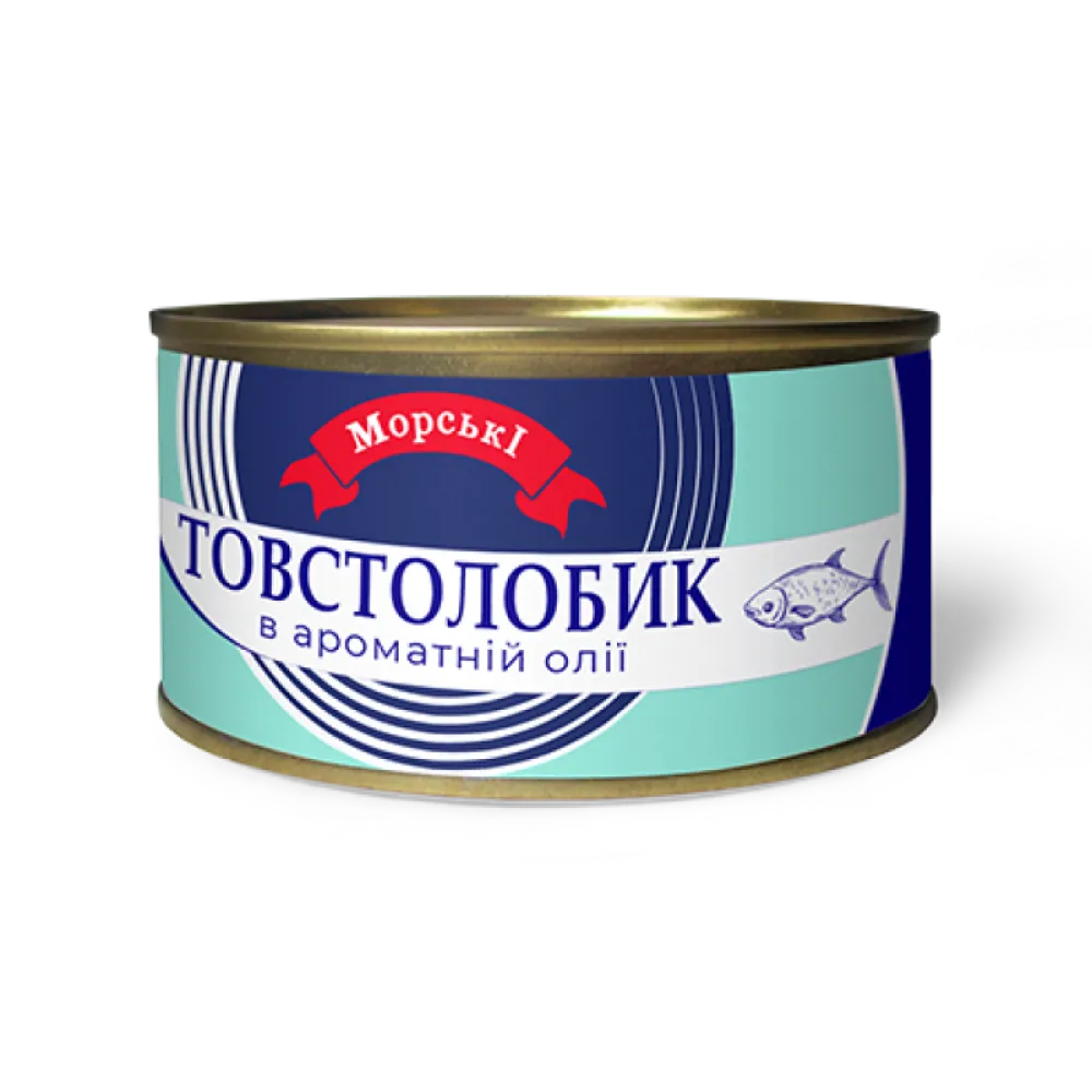 Товстолобик Морські в ол. 230гр  арт. 04516 