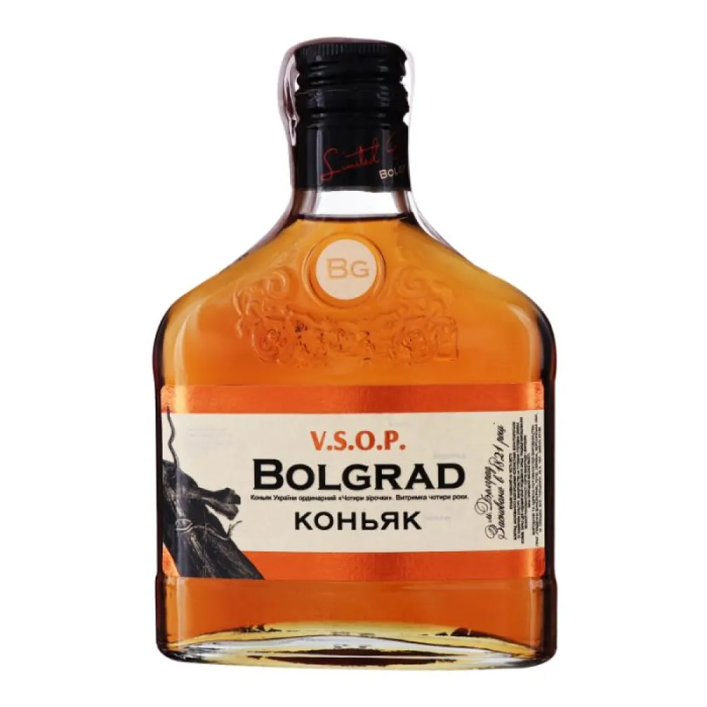 Коньяк Bolgrad 4* 0.25л  арт. 09567 