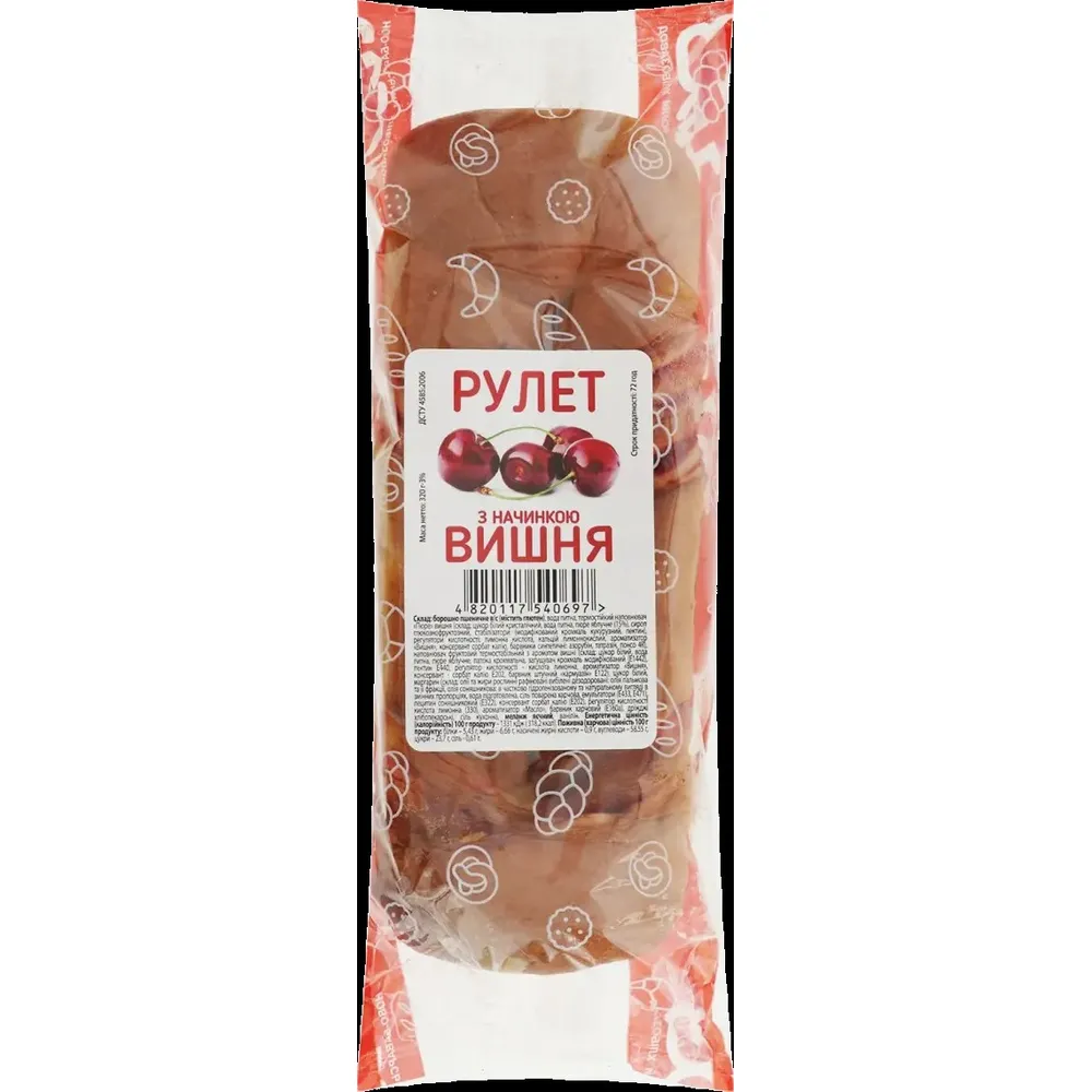 Рулет НБХЗ Вишня 320гр  арт. 10899 