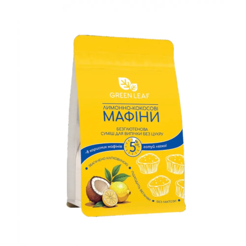 Суміш для мафінів Green Leaf Лимонно-кокосові Без глютену 300гр  арт. 08862 