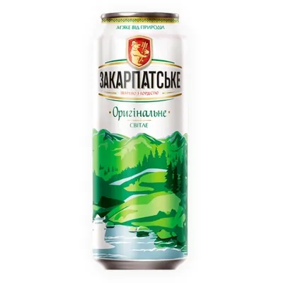 Пиво Закарпатське з/б 0,5л  арт. 07763