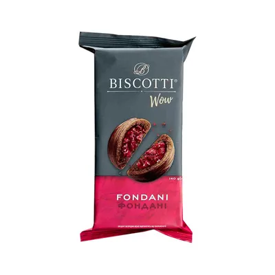 Печиво Biscotti Фондані 140гр  арт. 05813