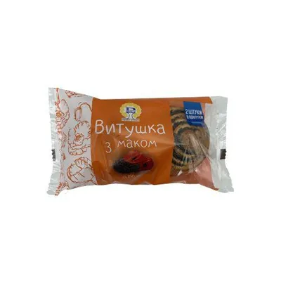 Булочка Рома Витушка з маком 150гр  арт. 06660