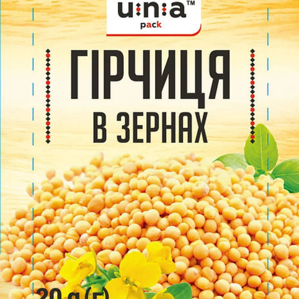 Приправа Гірчиця Una гор. 20гр  арт. 04873 