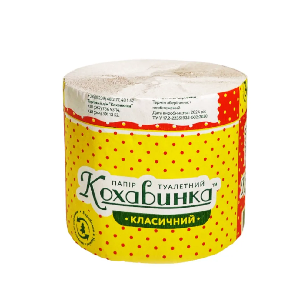 Туал.папір Кохавинка 1рул.  арт. 04264 