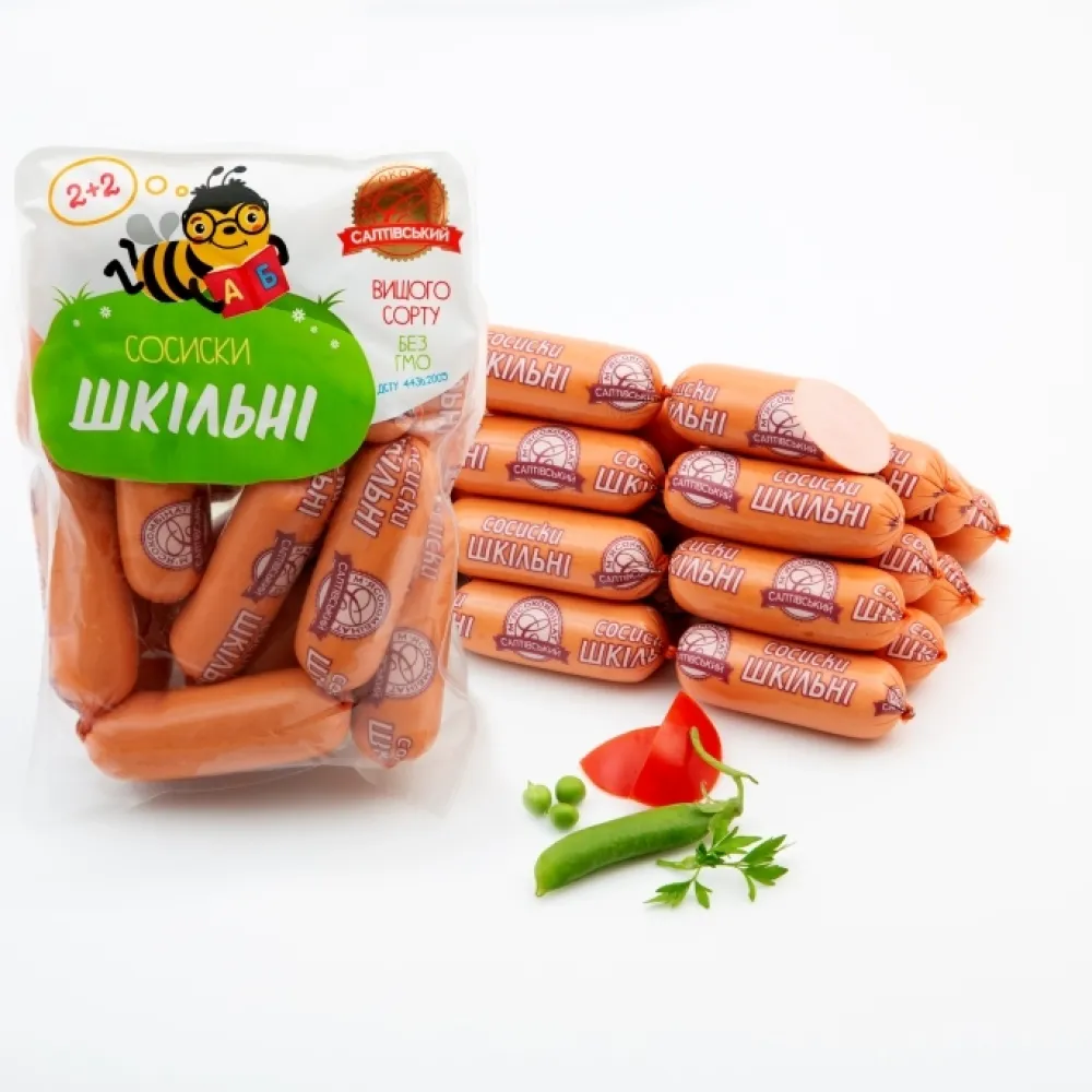 Сосиски СМК Шкільні (ваг) арт. 06519 