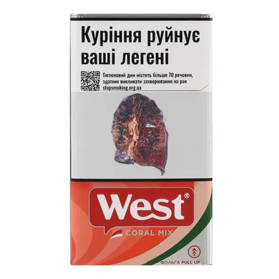 Цигарки West Coral Mix 1пачка  арт. 05854