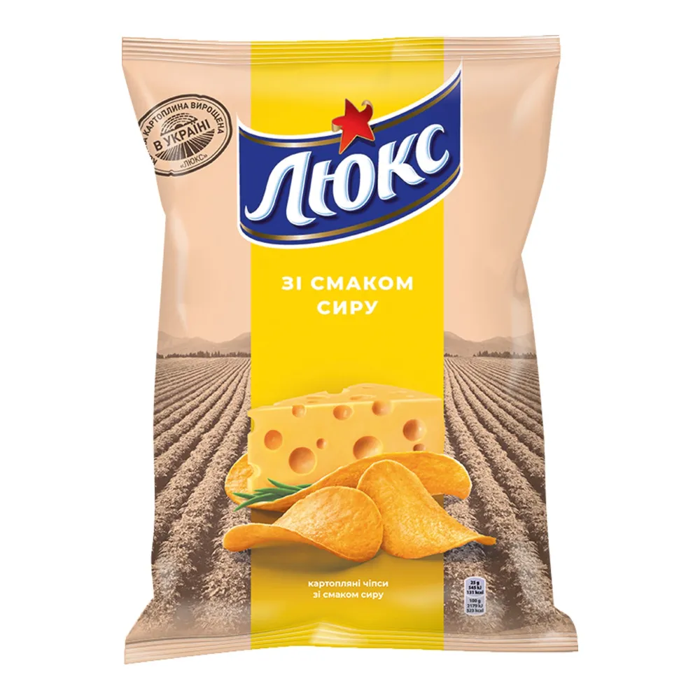 Чипси Люкс Сир 170гр  арт. 08044 