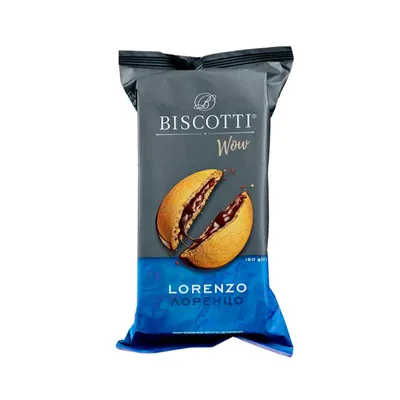 Печиво Biscotti Лоренцо 160гр  арт. 05814