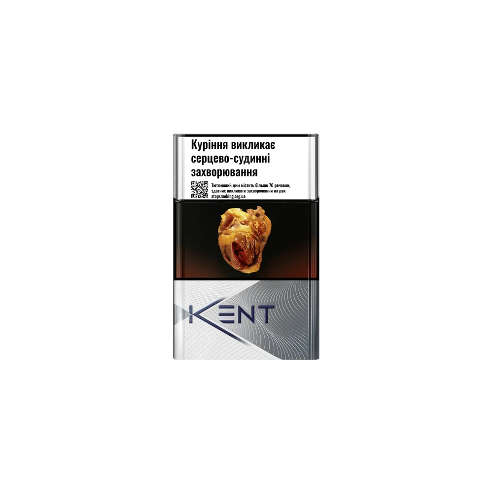 Цигарки Kent Silver 1пачка  арт. 00626 