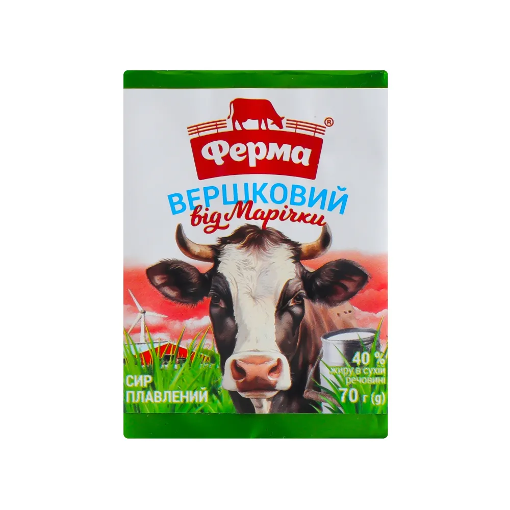 Сир плав. Ферма Вершковий від Марічки 70гр  арт. 07871 