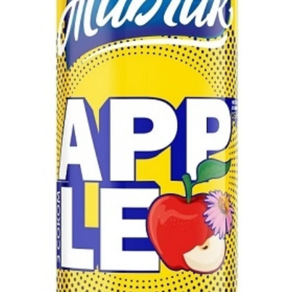 Напій газований Живчик ябл. з/б 0,33л  арт. 01934 