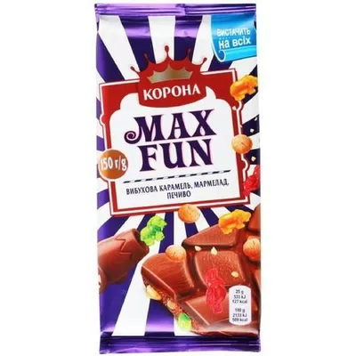 Шоколад Max Fun Карам.,марм.,печ. 150гр  арт. 01820