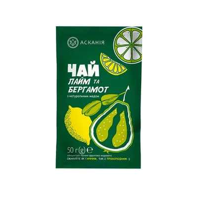 Чай Асканія сашет-конц. Лайм-бергамот 50гр  арт. 10004