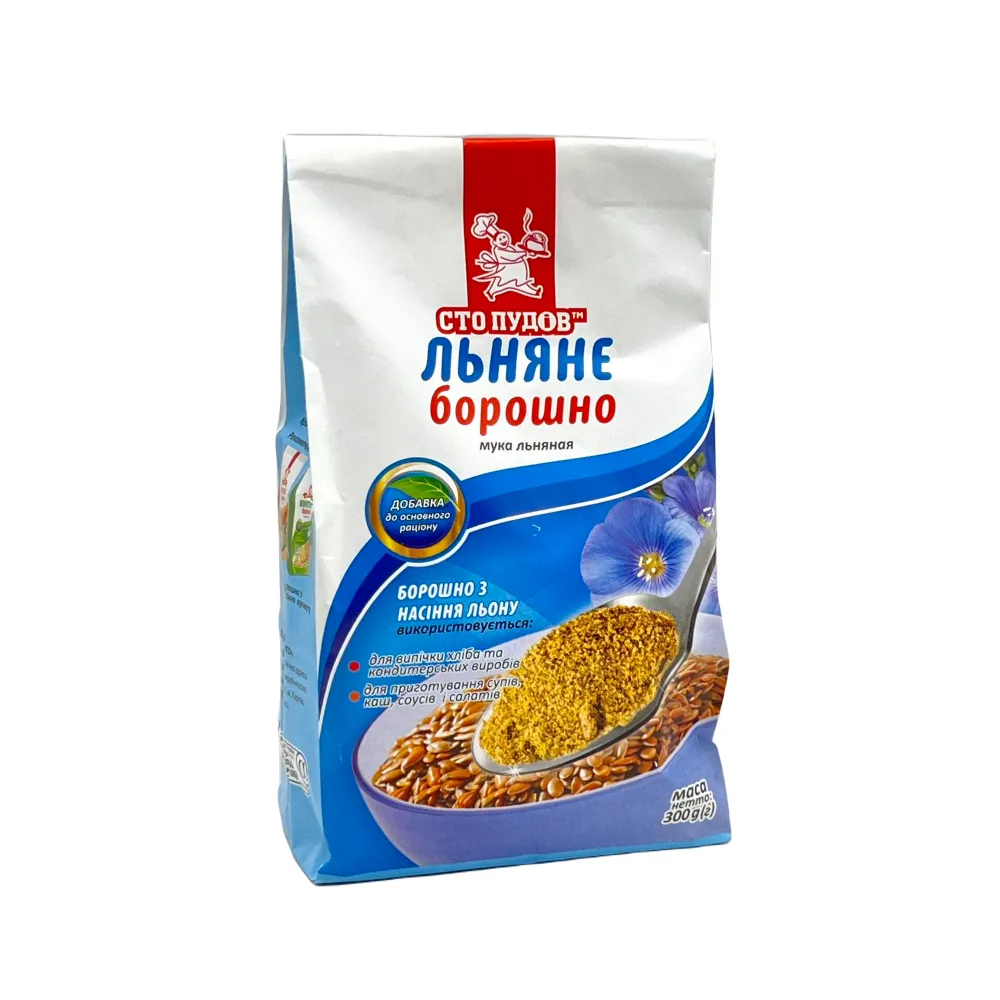 Борошно Льняне Сто Пудів 300гр  арт. 10078 