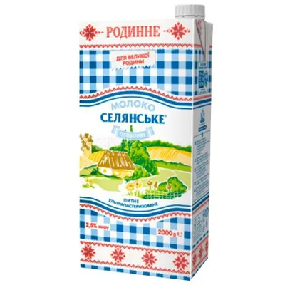 Молоко Селянське 2,5% Родинне 2л  арт. 01671