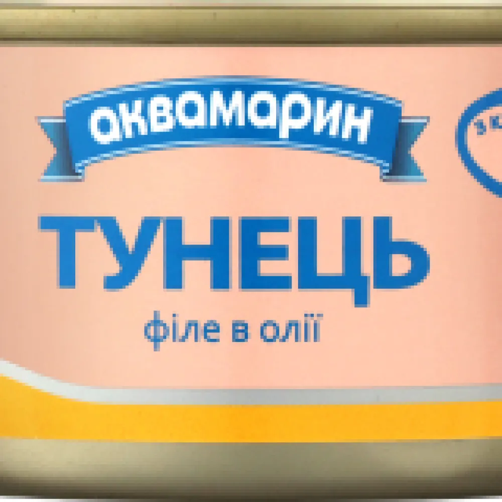 Тунець Аквамарин Украина Філе б/ол арт. 08338 