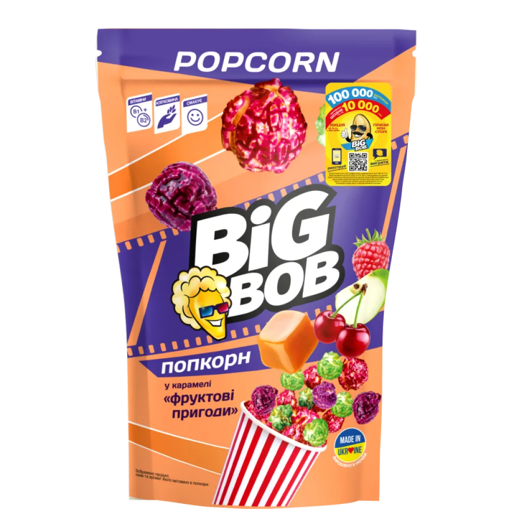 Попкорн Big Bob Фруктові пригоди 85гр  арт. 00592 