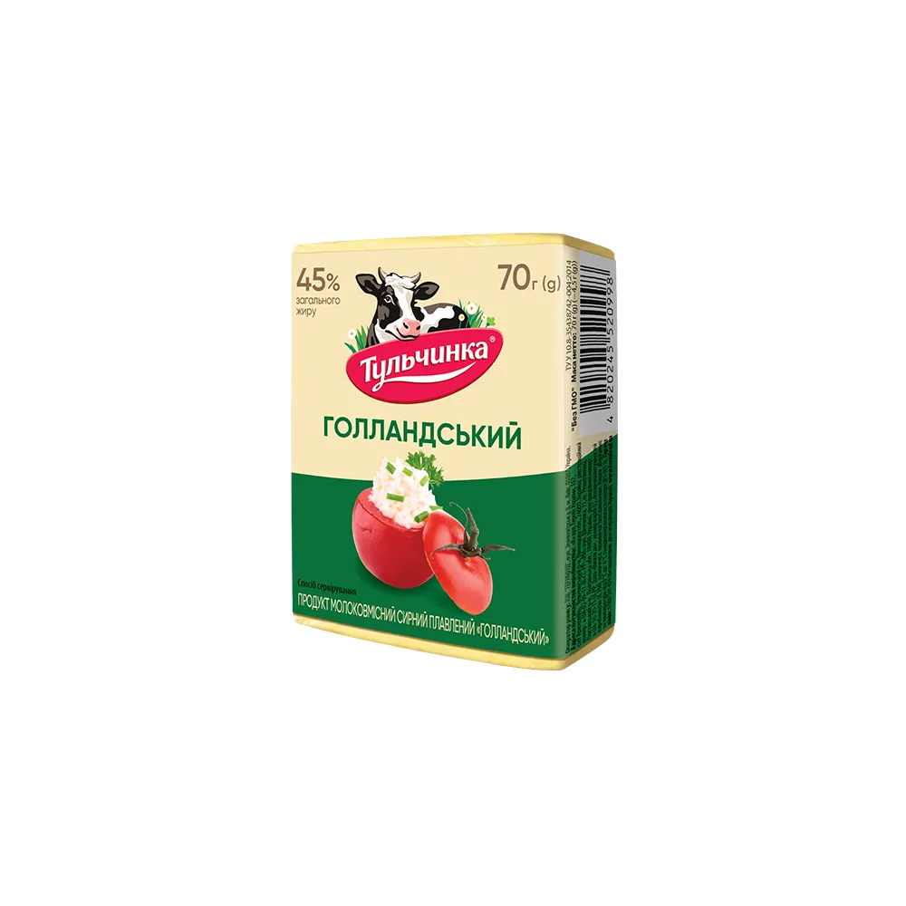 Сир плав. Тульчинка Голландський 70гр  арт. 03952 