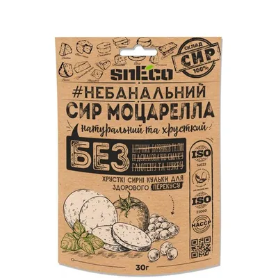 Сир сушений SnEco Моцарелла 30гр  арт. 02888