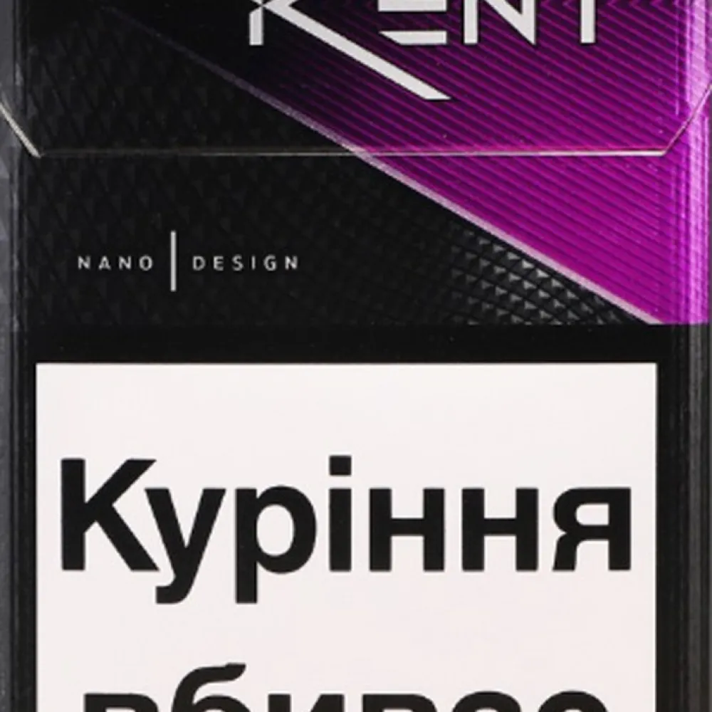 Цигарки Kent Feel Design 1пачка  арт. 00627 