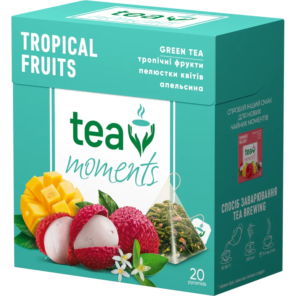 Чай Tea moments Тропічні фрукти 20пір  арт. 04327 