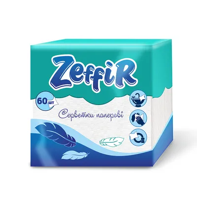 Серветки паперові Zeffir 60шт  арт. 06748