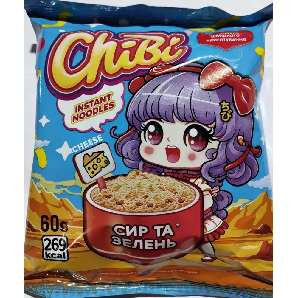 Вермішель швидкого приготування ChiBi ир та зелень 60гр  арт. 08621 