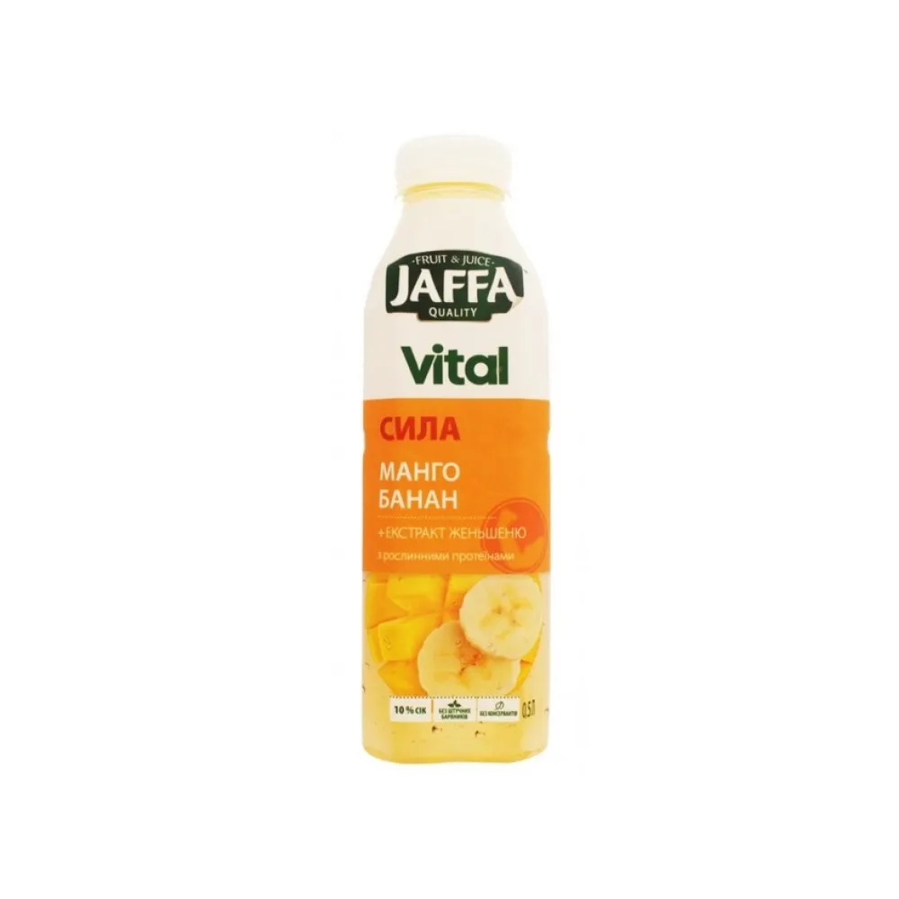 Сік Jaffa Напій з соком Power манго-банан-протеїн 0.5л  арт. 06835 